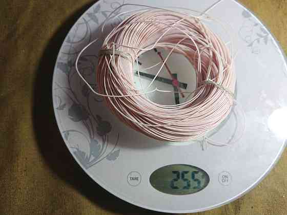 Провод мгтф СССР фторопласт Челябинск