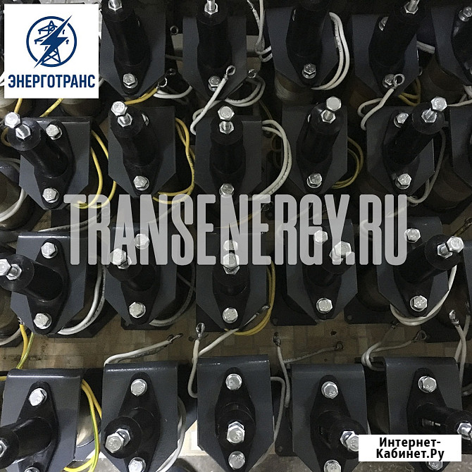 Электромагнит РЭ (привод ПП67) для выключателей Чебоксары - изображение 3