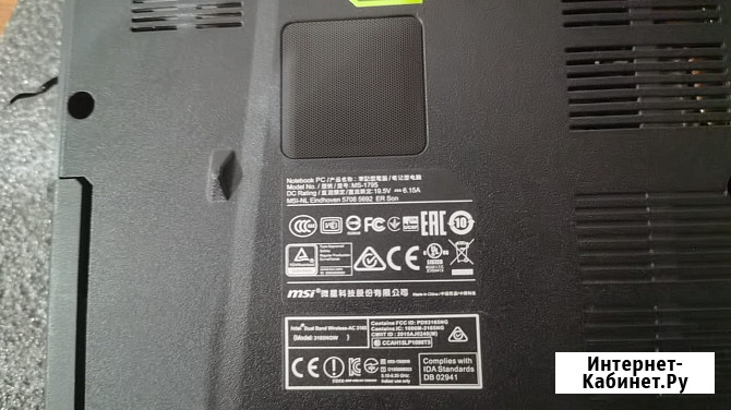 Ноутбук Красноярск - изображение 3