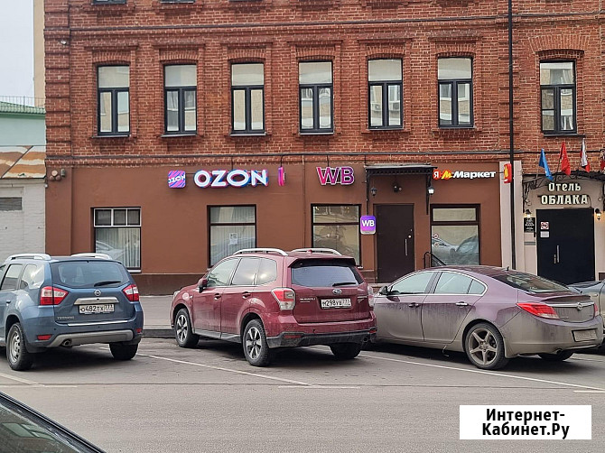 Сдается в аренду торговое помещение 55 м2 Москва - изображение 1