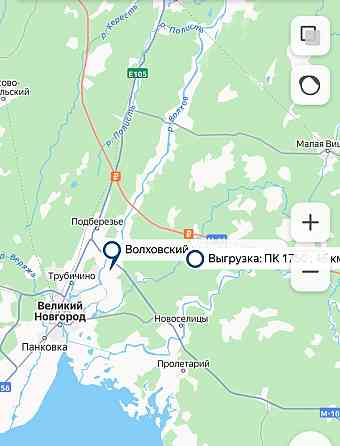 Нужны самосвалы Великий Новгород