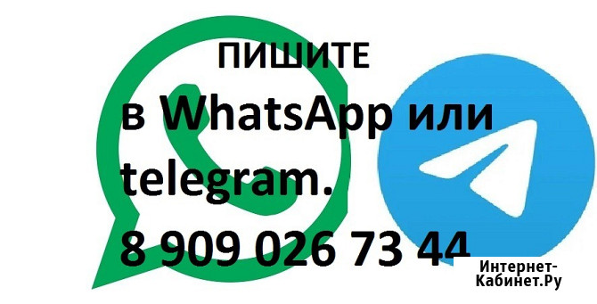 1-комнатная квартира, 34 м², 2/5 эт. в аренду на длительный срок в Севастополе Севастополь - изображение 1