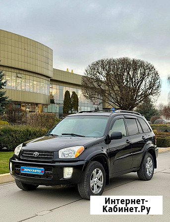 Сдам в аренду с последующим выкупом Toyota RAV4 Симферополь - изображение 1