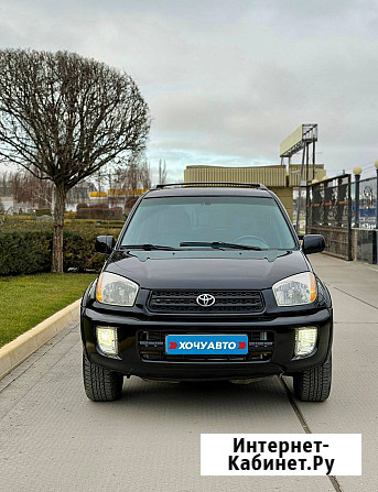 Сдам в аренду с последующим выкупом Toyota RAV4 Симферополь - изображение 2