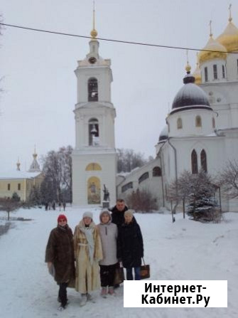 Персональный экскурсовод Сергиев Посад - изображение 1