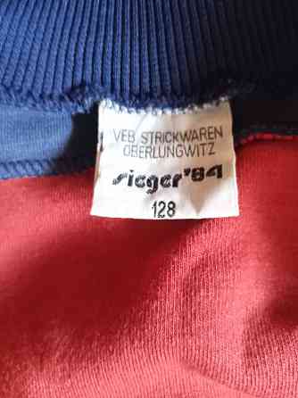 Кофты олимпийки детские ретро Самара