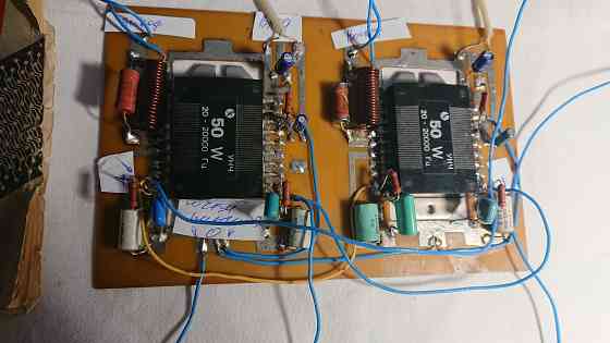 Усилитель мощности 2х50 Ватт Челябинск