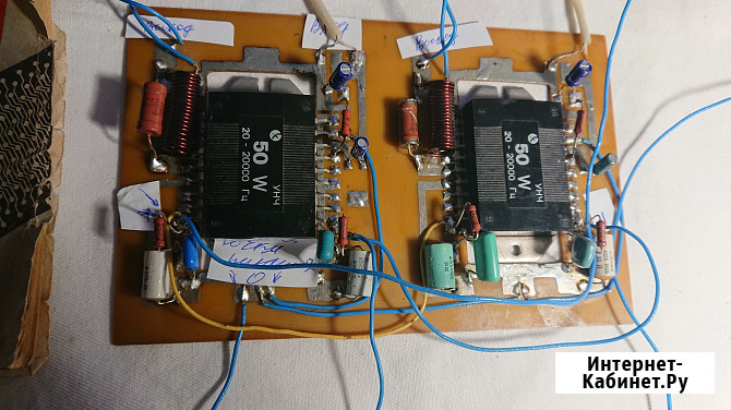 Усилитель мощности 2х50 Ватт Челябинск - изображение 3