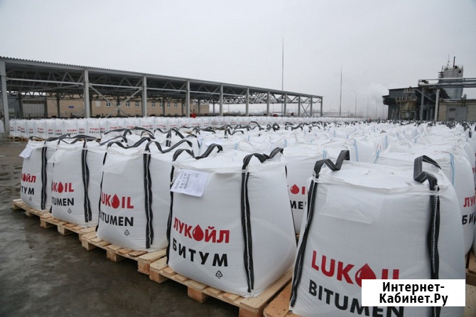 Битум нефтяной дорожный БНД 100/130 для дорожных работ Ангарск - изображение 2