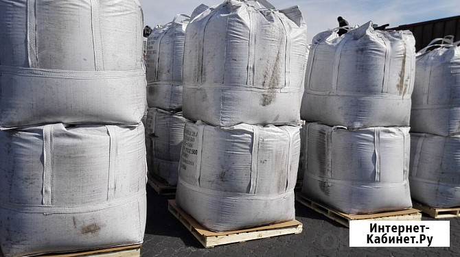 Кокс нефтяной, пековый, сухой Ангарск - изображение 2