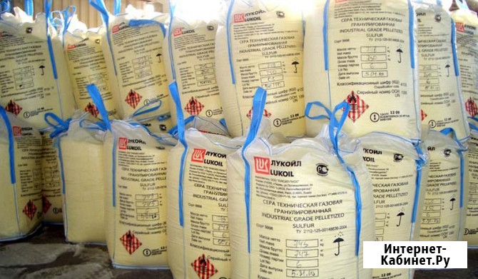 Сера гранулированная, комовая Ангарск - изображение 4