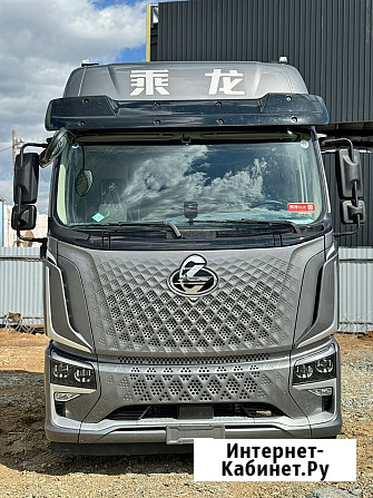 Тягачи на метане ChengLong Волгоград - изображение 2