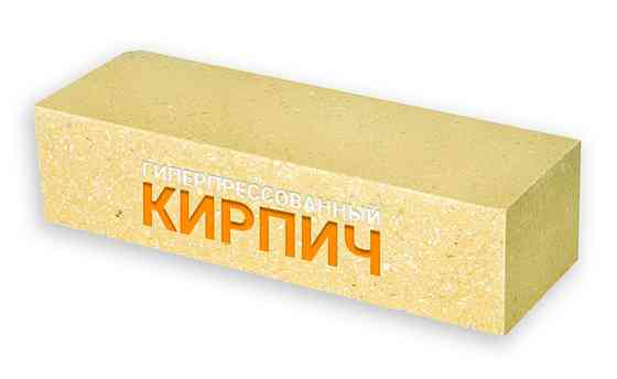 Брусок облицовочный колотый жёлтый Луховицы