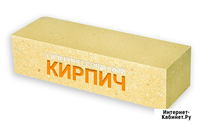 Брусок облицовочный колотый жёлтый Луховицы - изображение 1