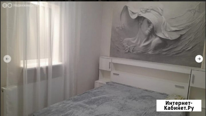 2-комнатная квартира, 35 м², 1/1 эт. в аренду посуточно в Пятигорске Пятигорск - изображение 1