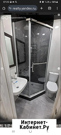 2-комнатная квартира, 35 м², 1/1 эт. в аренду посуточно в Пятигорске Пятигорск - изображение 5