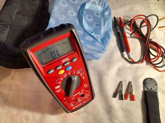 Цифровой мультиметр BENNING MM 7-1 Челябинск