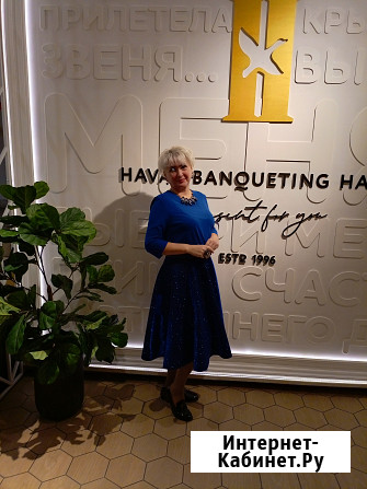 Ведущая праздников, диджей Чебоксары - изображение 1