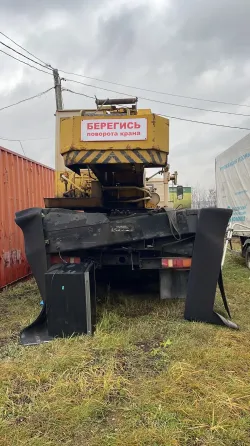 Автокран Ивановец КС-35714 Москва