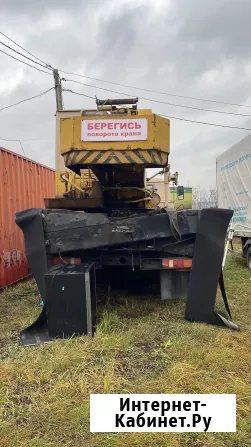 Автокран Ивановец КС-35714 Москва - изображение 3