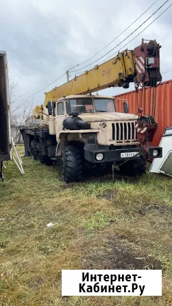 Автокран Ивановец КС-35714 Москва - изображение 2