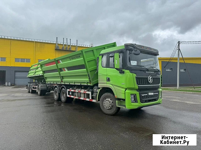 Самосвал – сельхозник SHACMAN X3000, Restyling, 6х4, объём 30+30 куб.м Екатеринбург - изображение 3