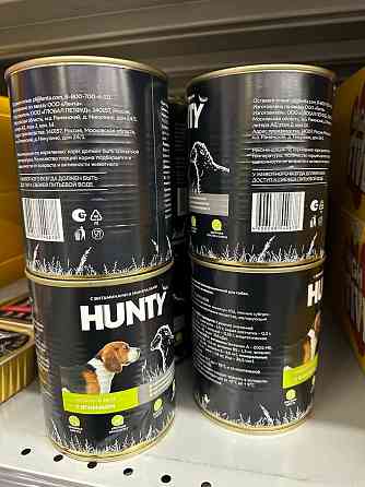 Зиговочная машина заужения корпуса blema блема Санкт-Петербург