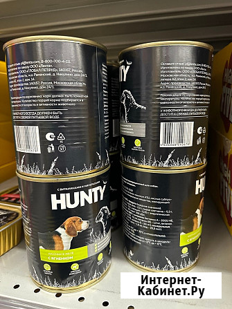 Зиговочная машина заужения корпуса blema блема Санкт-Петербург - изображение 4