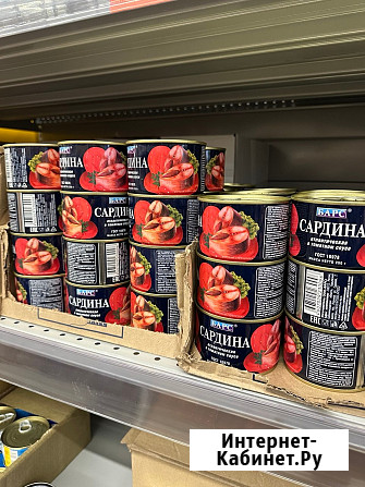 Зиговочная машина заужения корпуса blema блема Санкт-Петербург - изображение 2