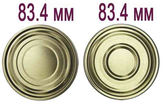 Blema soudronic cevolani krupp продмаш Санкт-Петербург