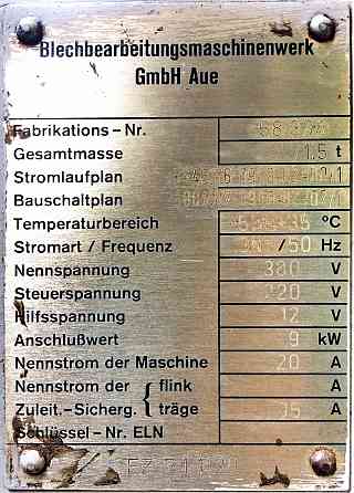 Пресс-ножницы гильотина Blema Pkxstr 1000.2 Санкт-Петербург
