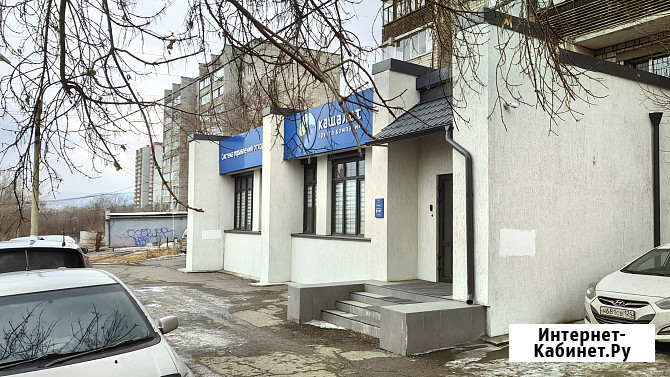 Офис с ремонтом и мебелью 120 м² 5 кабинетов Красноярск - изображение 1