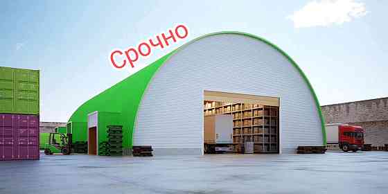 Участок промназначения 20 сот. на продажу в Уфе Уфа