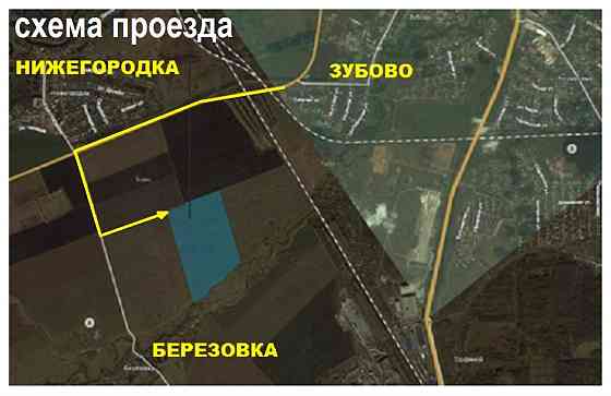 Участок промназначения 20 сот. на продажу в Уфе Уфа