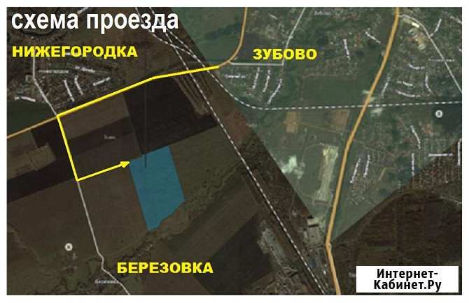 Участок промназначения 20 сот. на продажу в Уфе Уфа - изображение 2