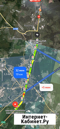 Нужны самосвалы Наро-Фоминск - изображение 1