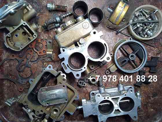 Ремонт карбюратора и настройка карбюраторов Судак
