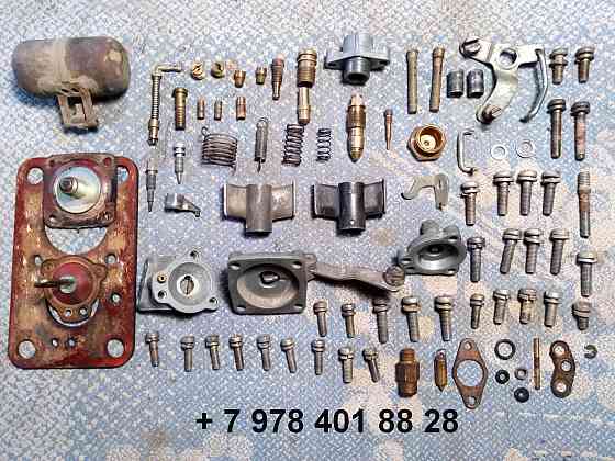 Ремонт карбюратора и настройка карбюраторов Судак