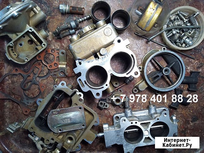 Ремонт карбюратора и настройка карбюраторов Судак - изображение 1