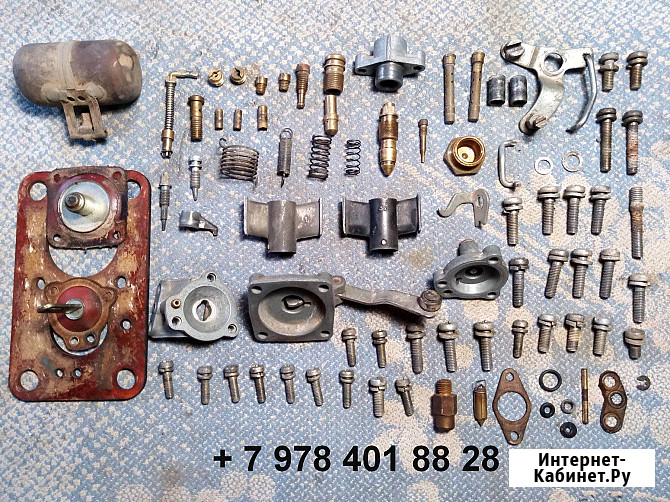 Ремонт карбюратора и настройка карбюраторов Судак - изображение 3