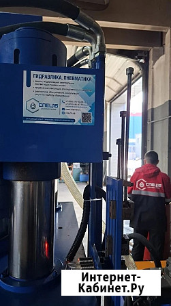 Ремонт гидравлики и пневматики Набережные Челны - изображение 2