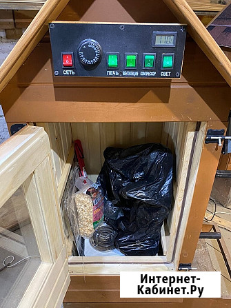 Коптильня горячего и холодного копчения от производителя Москва - изображение 1