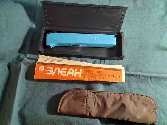 Прибор Элеан Для электроимпульсной и световой стимуляции Челябинск