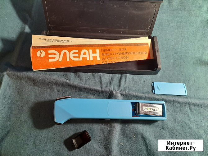 Прибор Элеан Для электроимпульсной и световой стимуляции Челябинск - изображение 3