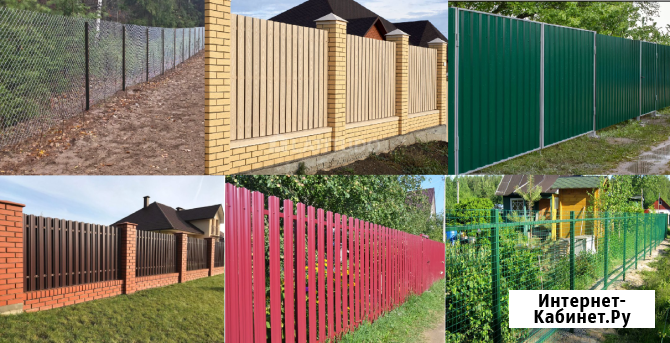 Стрoительcтвo Забоpoв Любoй Слoжнoсти по Тамбову и Тамбовской Области Тамбов - изображение 2