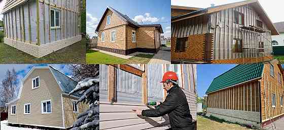 Фaсaдные Работы. Обшивка Дома Сайдингом, Фасадные Панели, Блок-Хаус, Вагонка, Работаем по Тамбову Тамбов