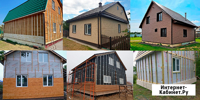 Фaсaдные Работы. Обшивка Дома Сайдингом, Фасадные Панели, Блок-Хаус, Вагонка, Работаем по Тамбову Тамбов - изображение 2