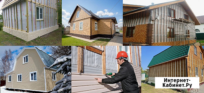 Фaсaдные Работы. Обшивка Дома Сайдингом, Фасадные Панели, Блок-Хаус, Вагонка, Работаем по Тамбову Тамбов - изображение 1