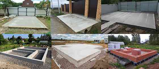 Бетонные Работы, Фундамент, Отмостки Вокруг Дома, Дорожки, Площадки, Заезды. Работаем по Тамбову Тамбов