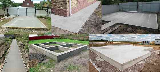 Бетонные Работы, Фундамент, Отмостки Вокруг Дома, Дорожки, Площадки, Заезды. Работаем по Тамбову Тамбов